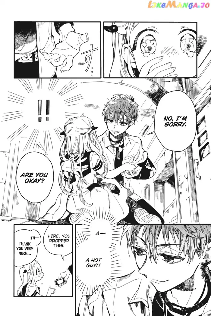Toilet-Bound Hanako-kun Chapter 4 image 12_optimized